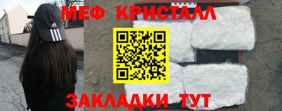 мдма Берёзовский