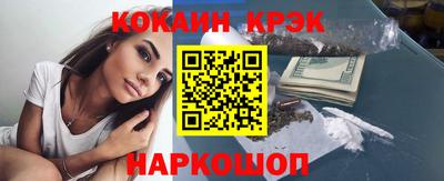 сатива Беслан