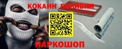 мдма Берёзовский