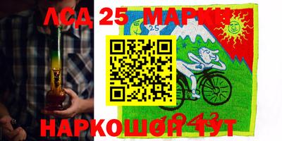 apvp Бийск