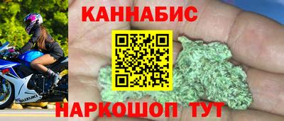 мдма Берёзовский