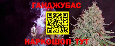 мдма Берёзовский