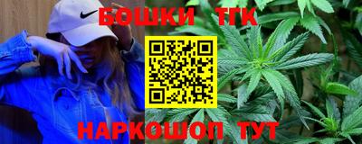 мдма Берёзовский