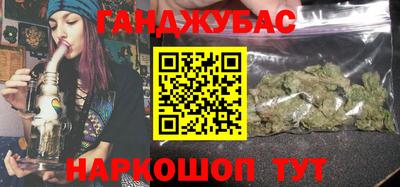 мдма Берёзовский