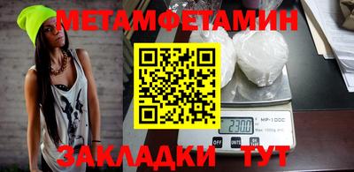 apvp Бийск