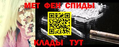 мдма Берёзовский