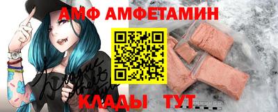 мдма Берёзовский