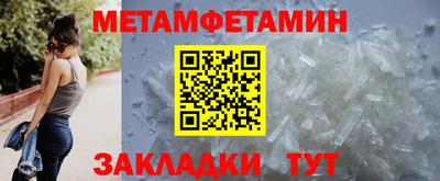 apvp Бийск