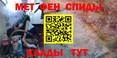 apvp Бийск