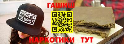 мдма Берёзовский