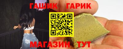 мдма Берёзовский