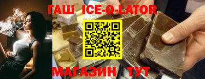 apvp Бийск