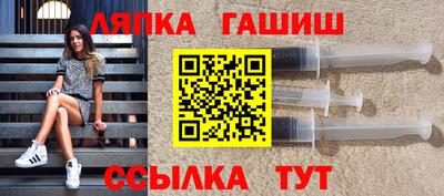 мдма Берёзовский