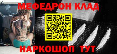 apvp Бийск