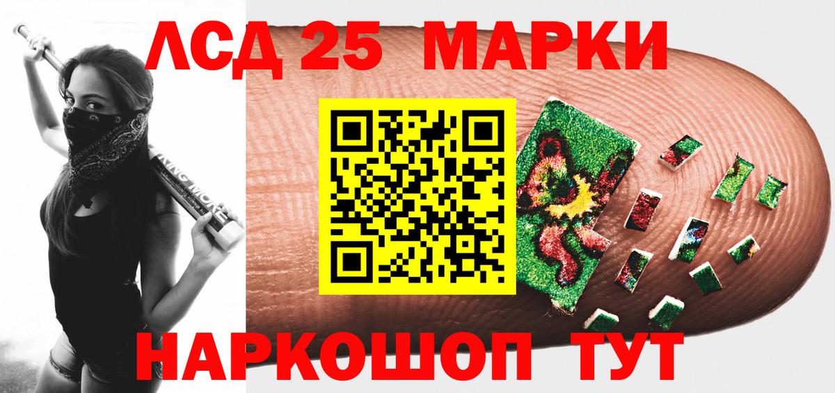 А ПВП Заволжье